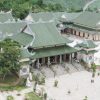 Hành trình du lịch miền Trung 4N3Đ