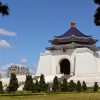 Tour Đài Loan Khởi Hành Từ Hồ Chí Minh: Đài Bắc - Đài Trung - Cao Hùng