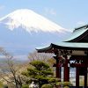 Tour Nhật Bản Khởi Hành Từ Hà Nội: Osaka - Kobe - Kyoto - Phú Sỹ - Tokyo