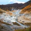 Tour Charter Nhật Bản: Sapporo - Sounkyo - Asahikawa Biei - Sapporo