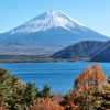 Tour Nhật Bản Khởi Hành Từ Hà Nội: Osaka - Kobe - Kyoto - Phú Sỹ - Tokyo