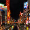 Tour Nhật Bản 6N5Đ: Osaka – Kobe - Nagoya – Yamanashi – Tokyo