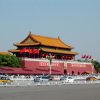 Du Lịch Trung Quốc Khởi Hành Từ Hà Nội: Bắc Kinh - Thượng Hải - Tô Châu - Hàng Châu