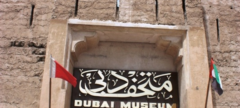 Tour Dubai 4N4Đ từ Hồ Chí Minh: DuBai – ABu Dhabi